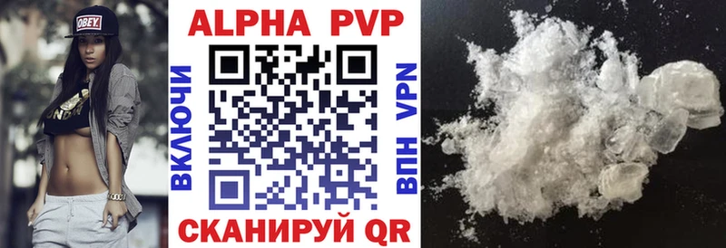 площадка Telegram  Чегем  A PVP крисы CK  гидра сайт 