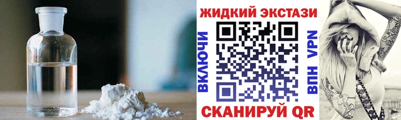это Telegram  Чегем  Бутират буратино 