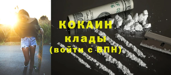 a pvp Абдулино