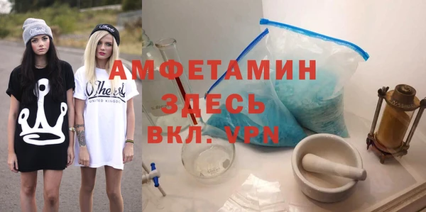 a pvp Абдулино