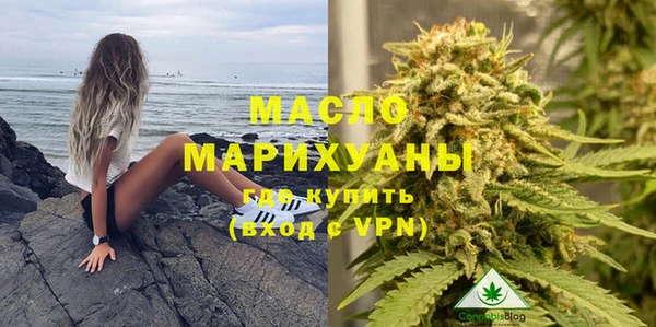 мефедрон VHQ Нязепетровск
