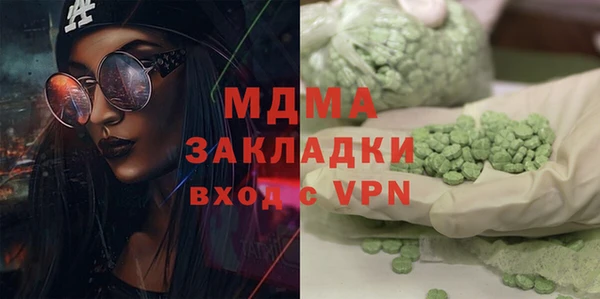a pvp Абдулино