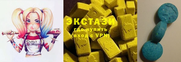 a pvp Абдулино