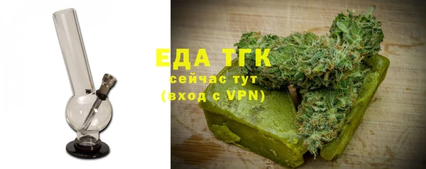 a pvp Абдулино