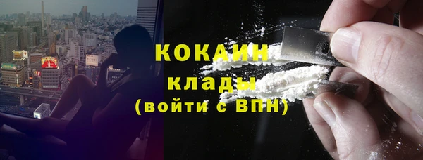 a pvp Абдулино