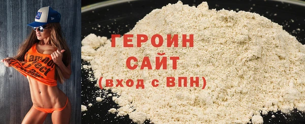 a pvp Абдулино