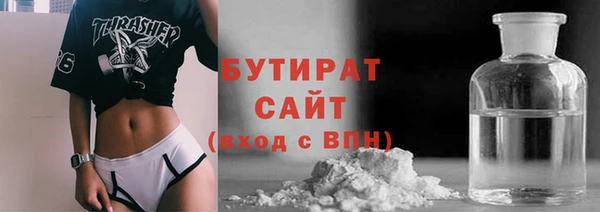a pvp Абдулино