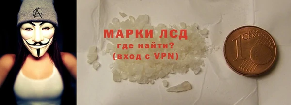 a pvp Абдулино