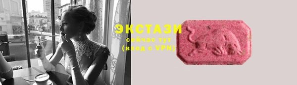 МДПВ Абаза