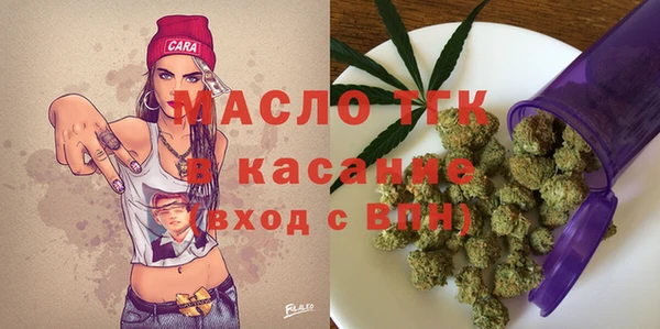 a pvp Абдулино