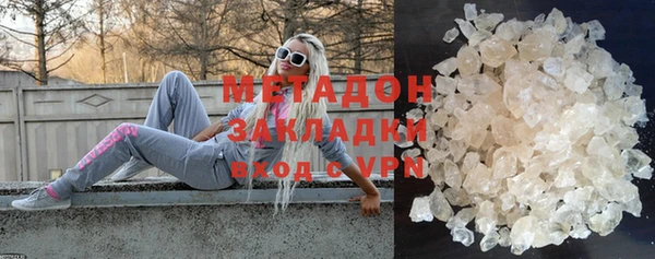 a pvp Абдулино