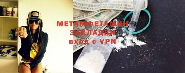 mdma Медвежьегорск